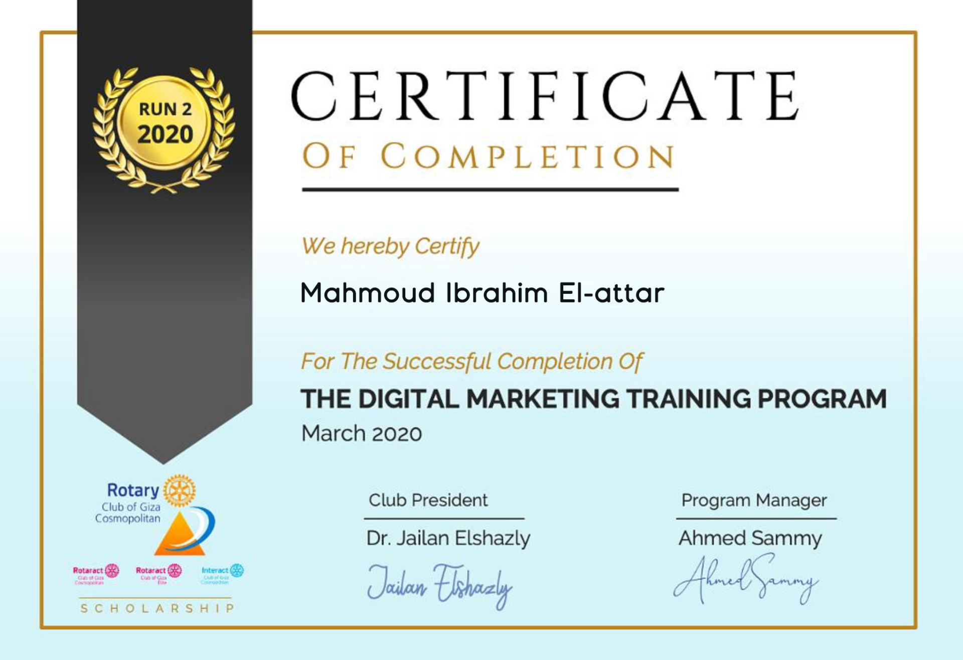 Digital Marketing Certificate