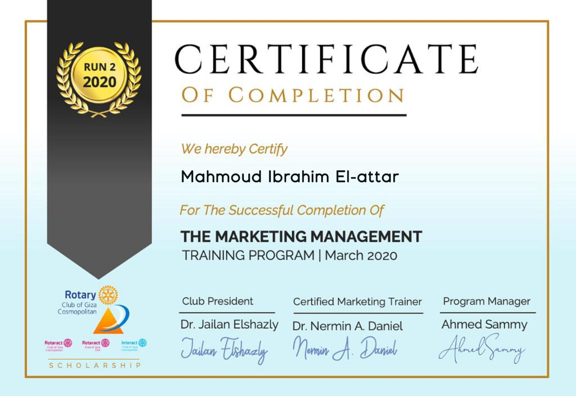 Marketing Management Certificate